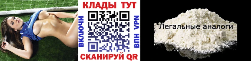 Купить закладку Медынь блэк спрут ТОР  Псилоцибиновые грибы  Меф мяу мяу  Каннабис  NBOMe 