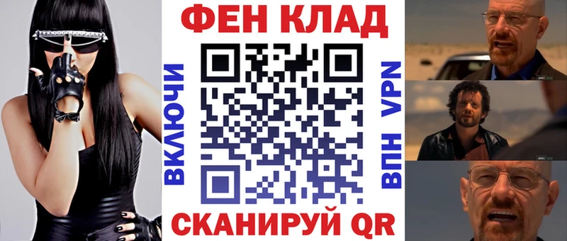 Amphetamine 97% Медынь