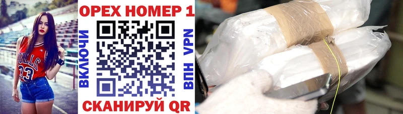 Кокаин 98%  Медынь 