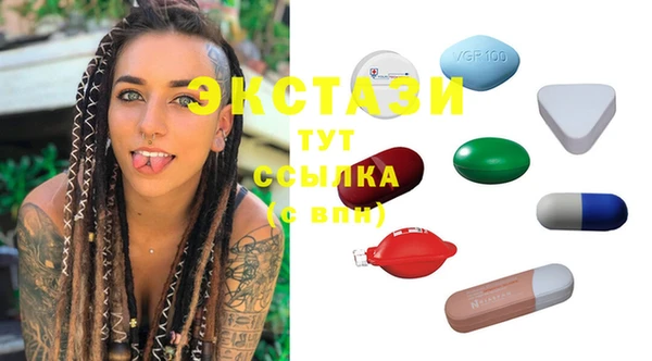 наркотики Лабытнанги