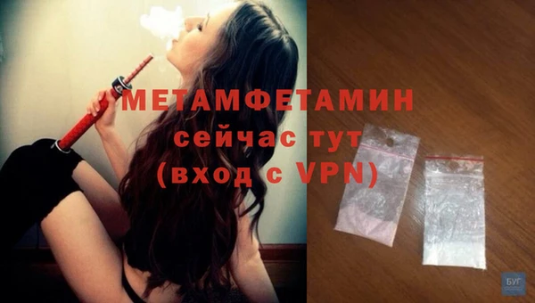 таблы Лагань