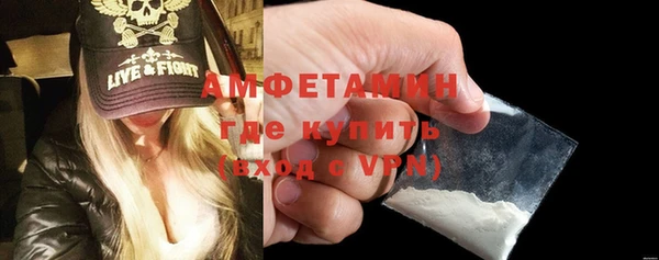 таблы Лагань