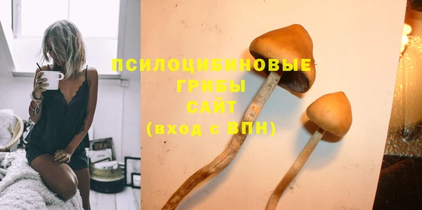 наркотики Лабытнанги