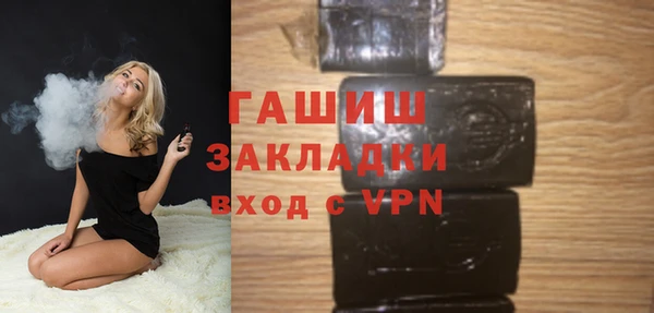 таблы Лагань