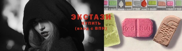 наркотики Лабытнанги