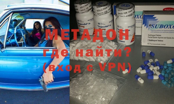 твердый Краснослободск