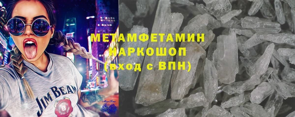 наркотики Лабытнанги