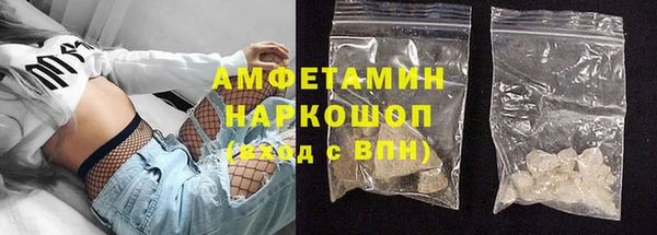 таблы Лагань