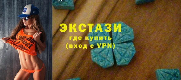 марки lsd Костерёво