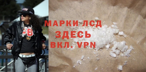 герыч Артём