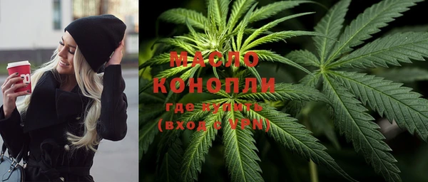 кокаин премиум Красноперекопск