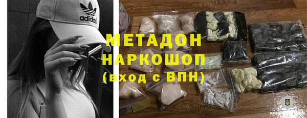 кокаин VHQ Корсаков