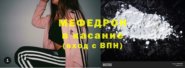 молекула духа Ладушкин
