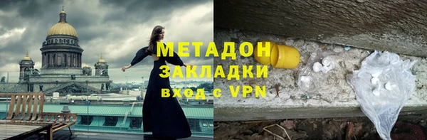 прущие крисы Ачинск