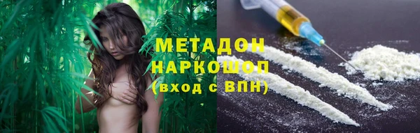 твердый Краснослободск